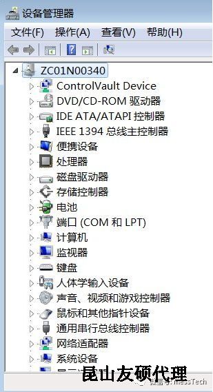 嘉定嘉定蔡司嘉定三坐标