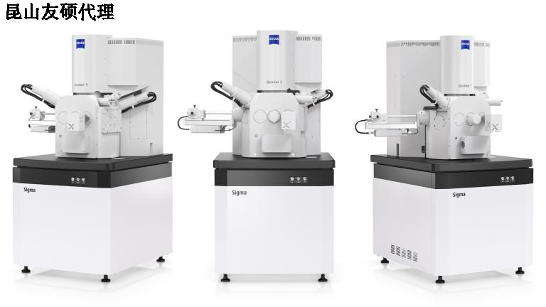 嘉定嘉定蔡司扫描电镜